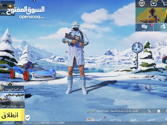 حساب مرتب متكتك براعي بالسعر للي معني فيه و اللي بده يعرف معلومات عن الحساب اكثر يتواصل خاص