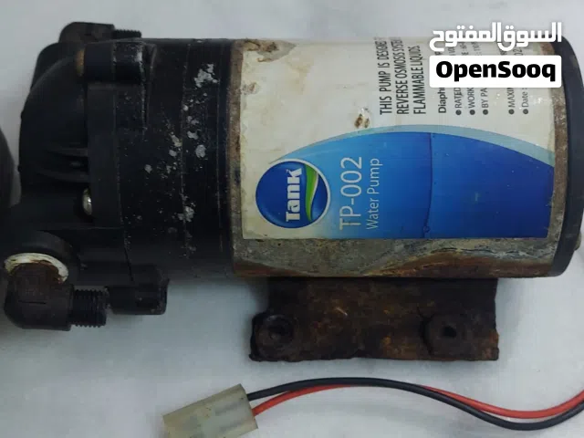 موتور فلتر