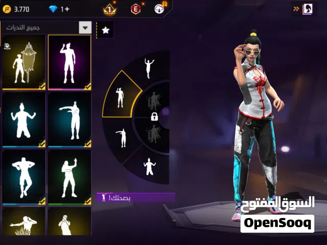 Free Fire Accounts and Characters for Sale in Amman