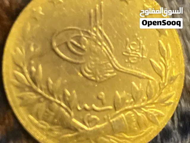 عملات نحاسيه قديمه