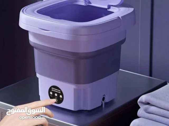 غسالة ملابس اطفال