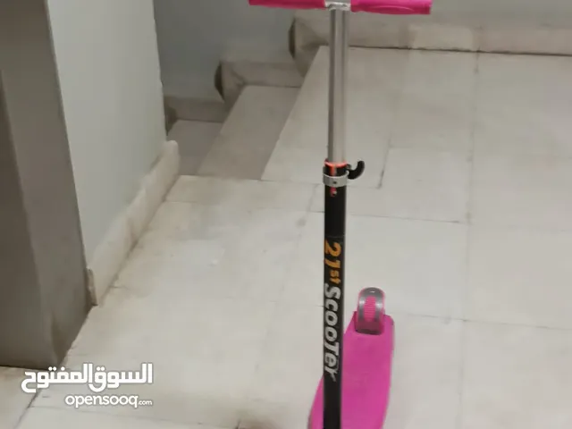 two scooter toys for 75 riyal