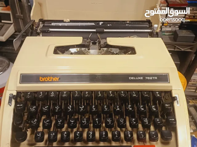 طابعة عربي برذر