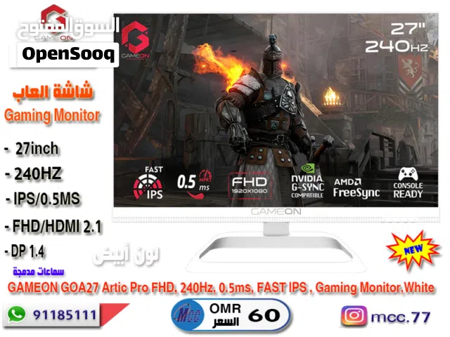 27 Other monitors for sale  in Al Dhahirah