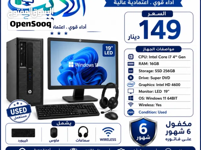 Windows HP Computers for sale in Amman