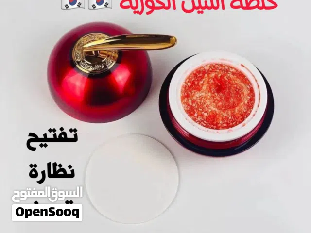 تعانين من كلف ونمش واسمرار بلبشرة  خلطة التنين