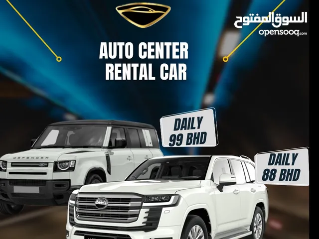 Luxury Car For Rent in Riffa Bahrain