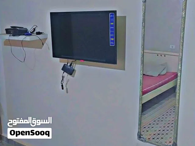 شقه للايجار