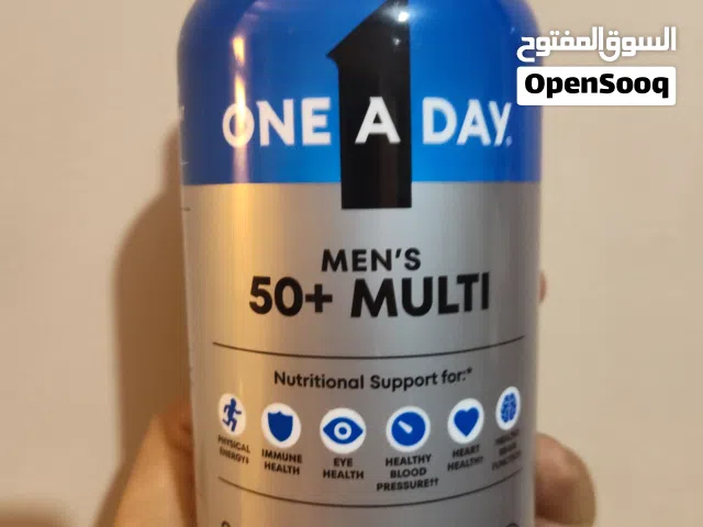 فيتامين مهمة جدا سن 50 مفيد جدا لصحة القلب والعقل والطاقة 300حبات لمدة لا تقل عن سنة