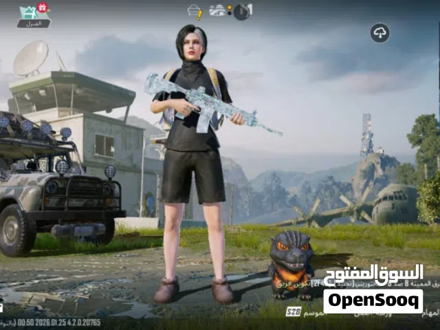 Pubg Accounts and Characters for Sale in Misrata