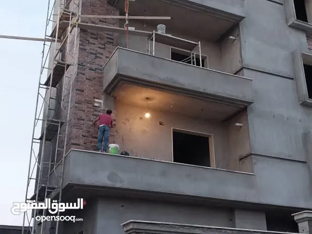 شركة المحيطات الاولي للاستتمار العقاري