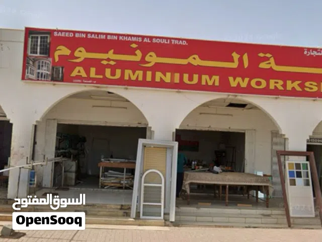 ورشه المنيه للبيع او للايجار مع كامل المعدات