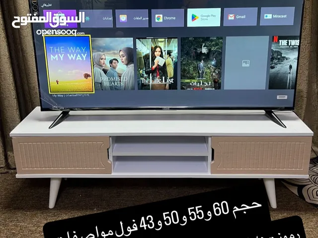 LG Smart 55 Inch TV in Basra