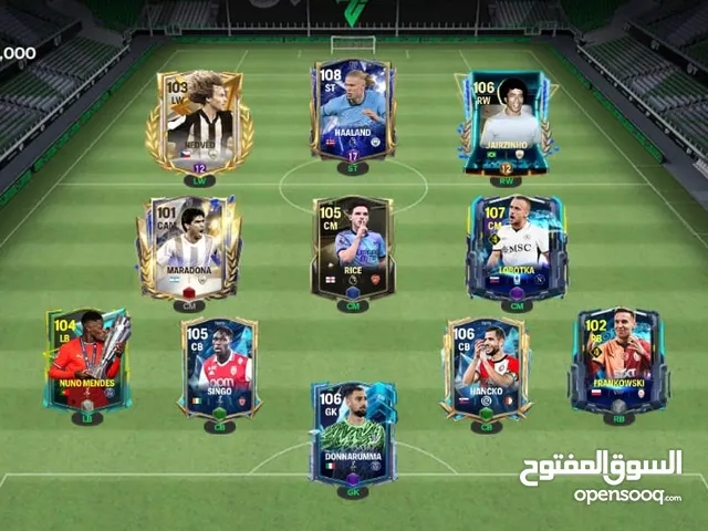 حساب فيفا للبيع