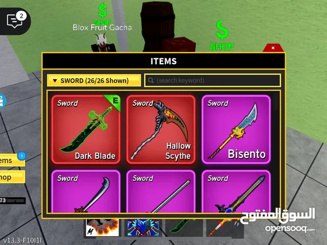 Roblox Accounts and Characters for Sale in Sharjah