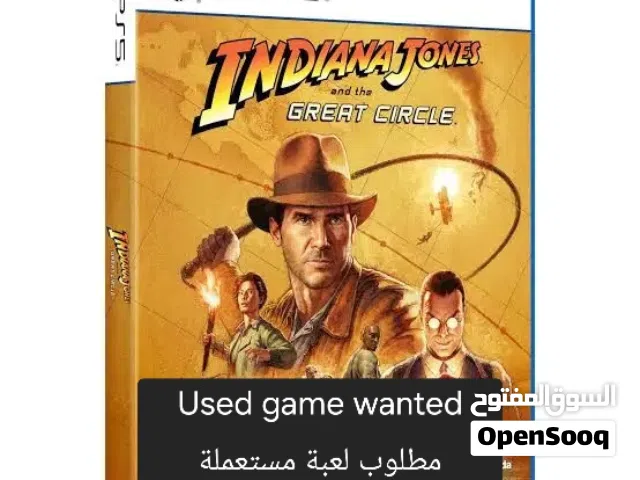 Indiana Jones game wanted مطلوب لعبة انديانا جونز مستعملة