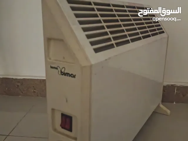 دفاية بخارية
