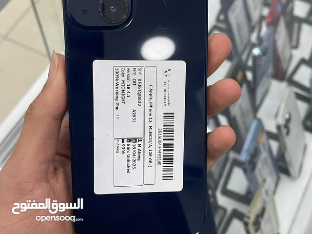 نظيف iphone 13