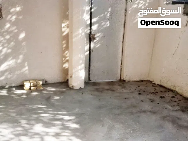 بيت طابو صرفي زراعي بأسم عراقي ملك صرف