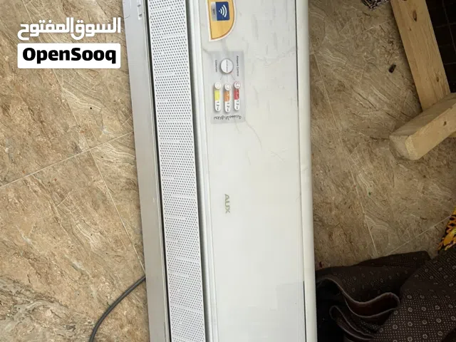 سبلت أواكس طن ونص