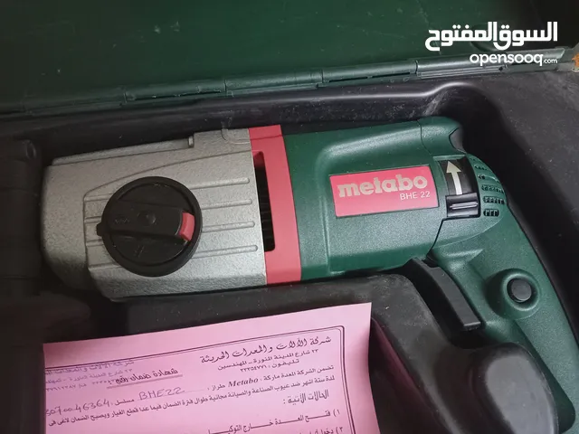 شنيور هيلتى ميتابو الالمانى