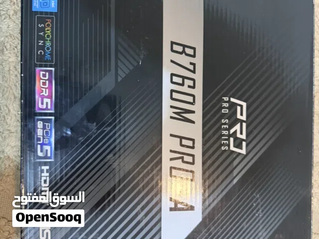 Other Custom-built  Computers  for sale  in Baghdad