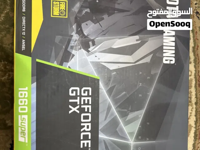 كرت 1660 سوبر نظيف
