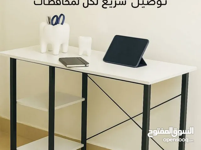 ميز دراسي ومكتبي وكيمنك بنفس الوقت تركي ويتحمل اوزان ثقيلة جدا لونين ابيض وصاحي وتوصيل متوفر ب5الاف