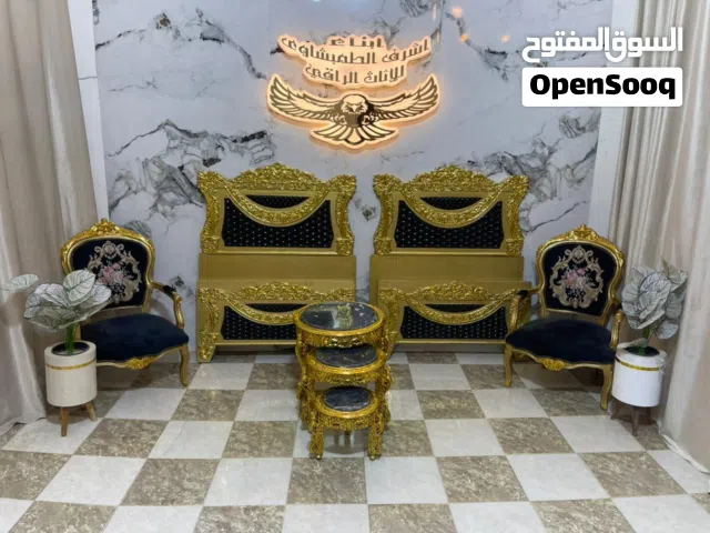 أثاث دمياطي فاخر