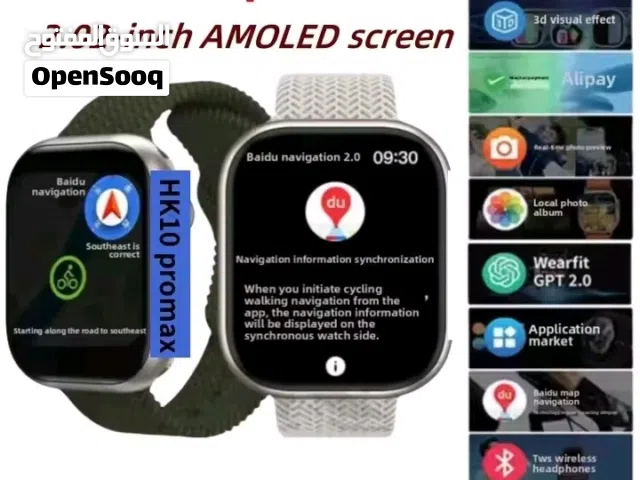 Other smart watches for Sale in Jeddah