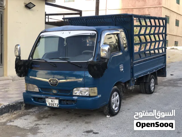 نقل كل شي باحسن سعر الموقع ام نوارة