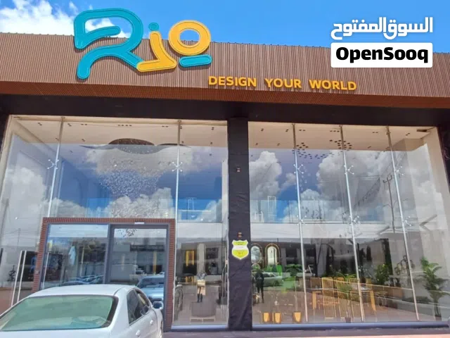 معرض ديكور فاخر جدا للبيع