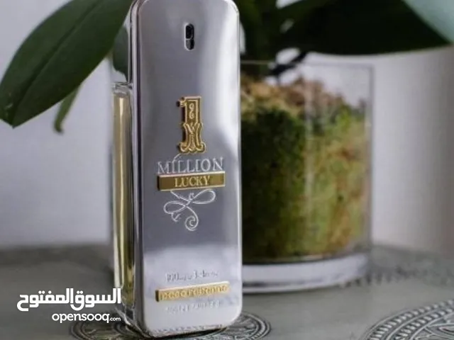 اقوى العروض بمناسبهه اقتراب العيد افضل العطور الفرنسيه الاصليه عروضض خاصه حتى نفاذ الكميه
