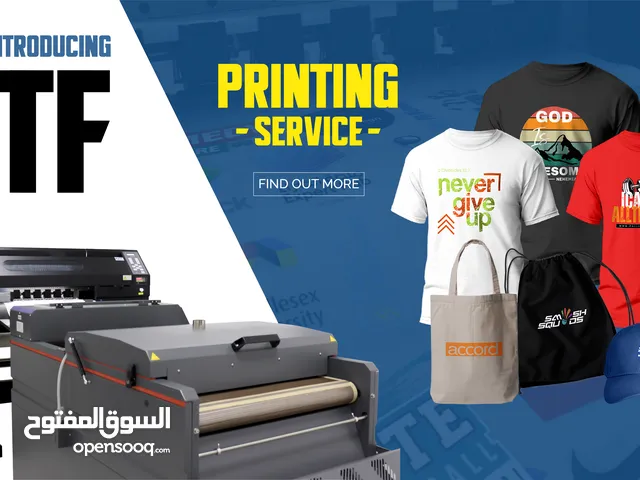  Other printers for sale  in Dubai