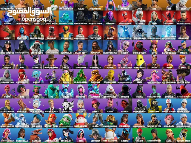 Fortnite Accounts and Characters for Sale in Al Riyadh