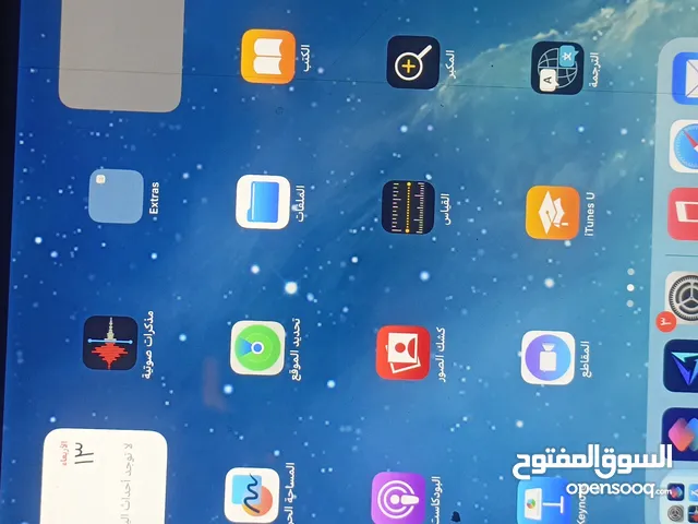 ايباد برو 2018