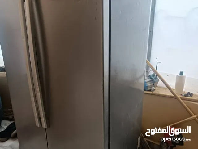 LG Refrigerators in Red Sea