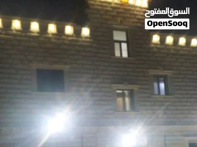 الغرض من البيع الفوري السفر و ربنا يطرح البركة لصحاب النصيب الامانة متعوب عليه البناء
