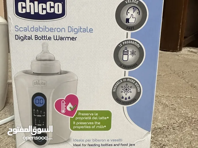 جهاز تسخين الرضاعة للبيبي ديجيتال Chicco bottle warmer