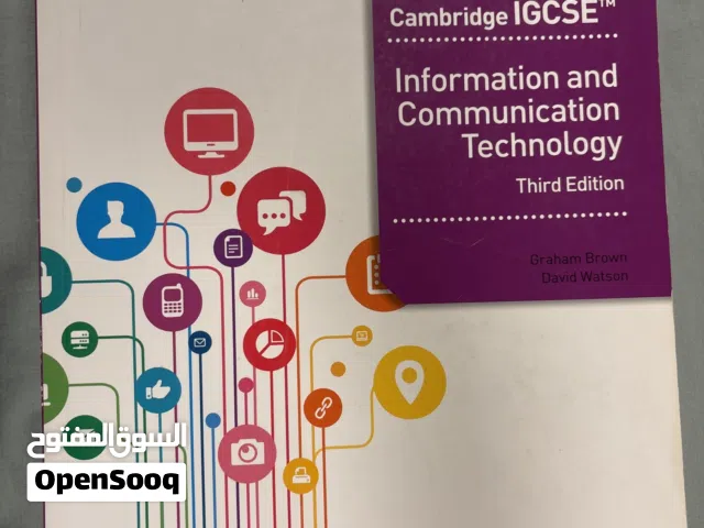IGCSE - ICT course-book - Third edition