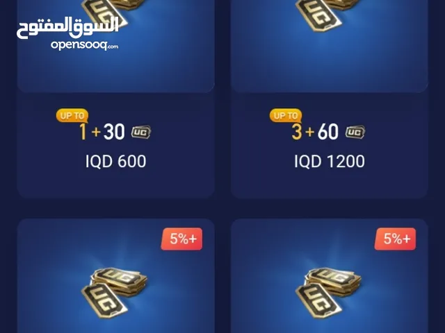 Gift Cards - Others gaming card for Sale in Dohuk