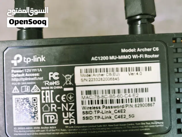 راوتر تب لنك موديل Ac1200 Archer C6