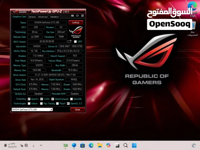Windows Custom-built Computers for sale in Tripoli