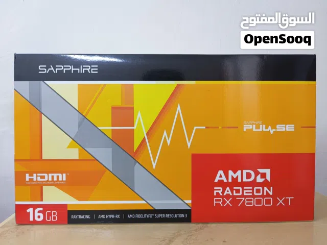 تجميعه للبيع