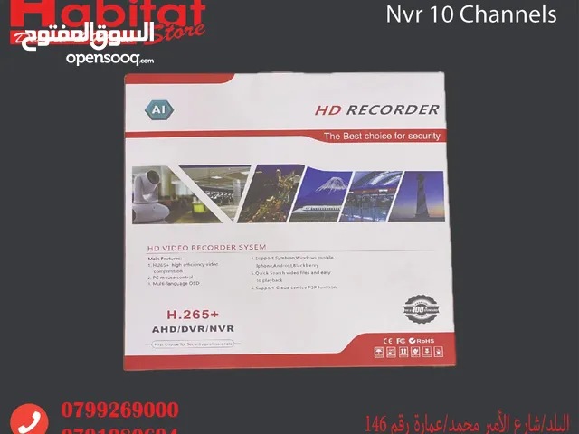 جهاز NVR 10 قنوات H.265+ يدعم AHD/DVR/NVR وتحكم عن بعد عبر P2P يعمل على تطبيق Tuya