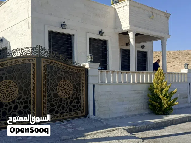 260 m2 4 Bedrooms Townhouse for Sale in Zarqa Al Zarqa Al Jadeedeh