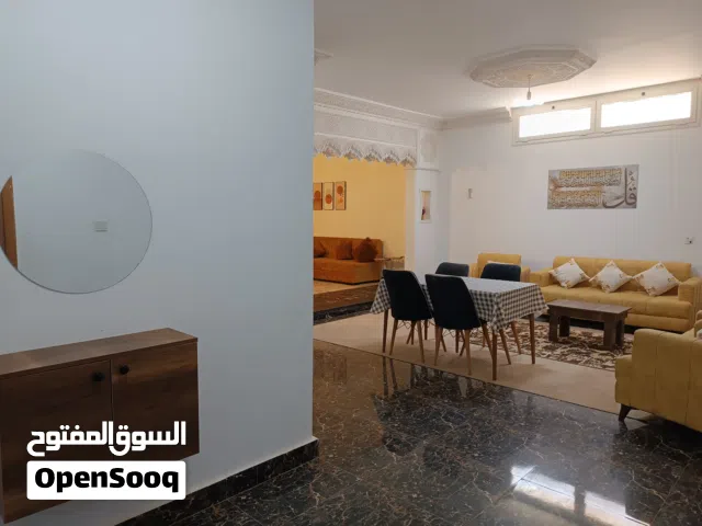 شقه مفروشه للايجار بالايام