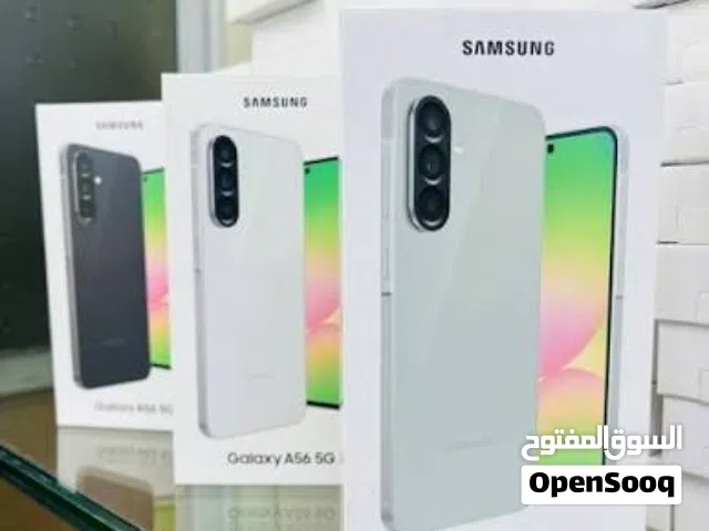 موبايل سامسونج A56 جديد كفالة الوكيل الرسمي في الاردن بسعر مغري (128GB&256GB)