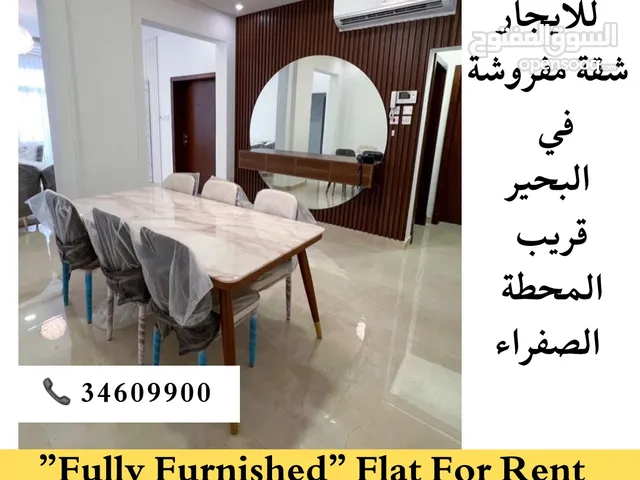 160m2 4 Bedrooms Apartments for Rent in Central Governorate Al-Bahair