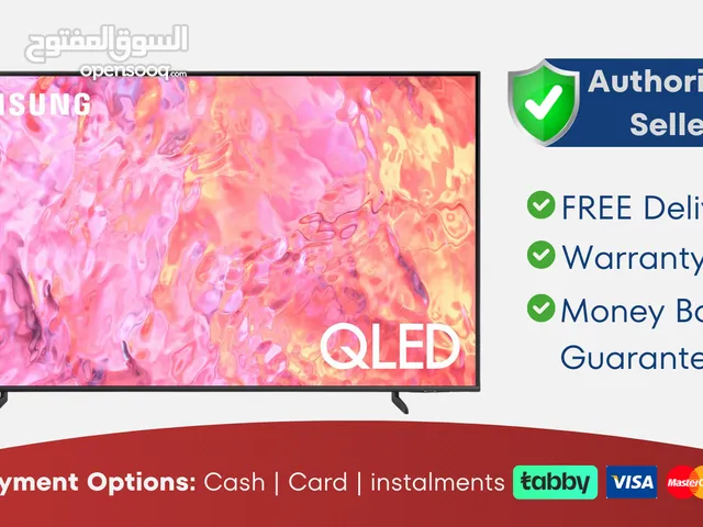 Samsung 50 inch Smart QLED TV - 4K - Warranty - Free Delivery - 32 50 55 65 75 85